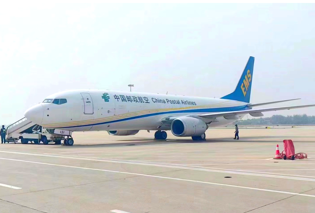 中国邮政航空郑州至首尔货运航线重新起航