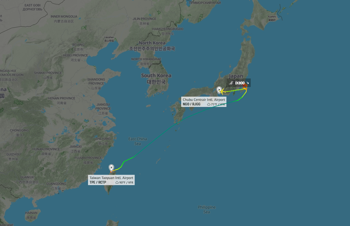 星宇航空台湾飞东京航班遇怪风两次降落不成功 降落名古屋加油   　