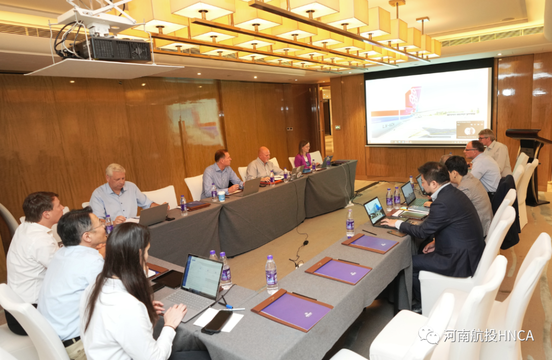 加码郑州枢纽 汇聚开放资源 卢森堡货航亚太经理人会议在郑州召开