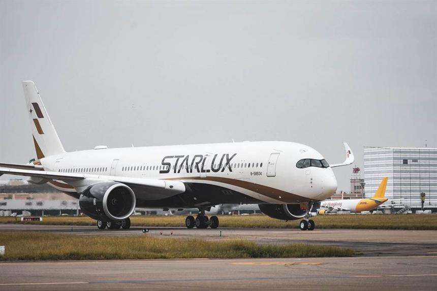 星宇航空迎来第4架空客A350 将开辟台北—旧金山航线 星宇航空迎来第4架空客A350 将开辟台北—旧金山航线
