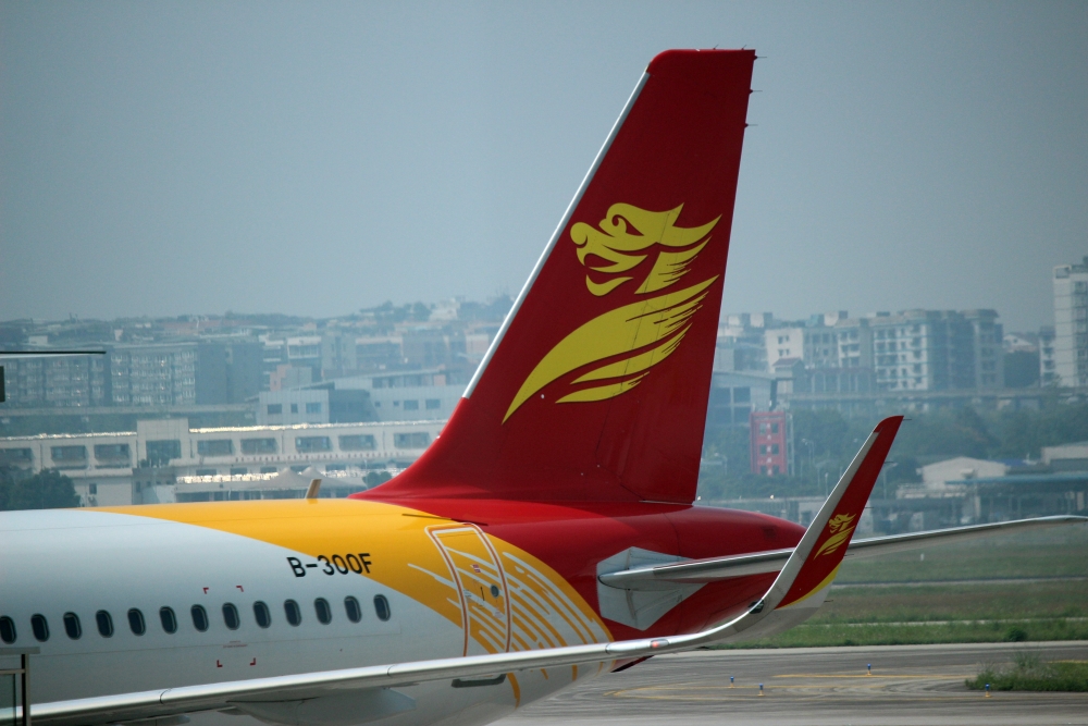 海航旗下首都航空计划加密赴泰国航班